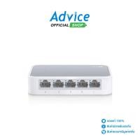 ราคา TP-LINK Switching Hub 5 Port TL-SF1005D (5") - A0091223 (24622920319)