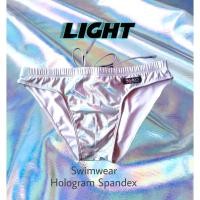 ราคา กางเกงว่ายน้ำ ผ้า Hologram Spandex เล่นแสงสะท้อน7สี นุ่ม เบา สบาย (17300197670)