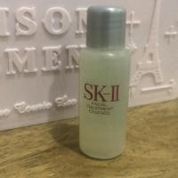ราคา SkII facial treatment essence 10ml. (1509948366)