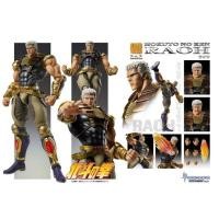 ราคา NEW Raoh Fist of The North Star SAS S.A.S Super Action Statue ราโอ หมัดเทพเจ้าดาวเหนือ (41221715310)