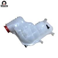 ราคา LR088547 Auto Parts Engine Coolant Expansion Tank for Land Rover Range Rover Sport 2013-2014 (51803529022)