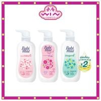 ราคา Babi Mild เบบี้มายด์ เบบี้ โลชั่น ขนาด 400 มล. (3436296631)