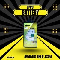 ราคา เเบตเตอรี่ OPPO A94(4G) (BLP-835) มอก.ยี่ห้อ(MEZZ) (40260412510)