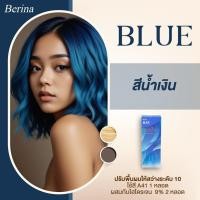 ราคา Berina(เบอริน่า) A41 ยาย้อมผม ครีมย้อมผม สีน้ำเงิน (27150171241)