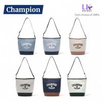 ราคา Champion Bucket Crossbody Bag กระเป๋าทรงถัง กระเป๋าสะพายข้าง ครอสบอดี้ แชมเปี้ยนส์ (27087473696)