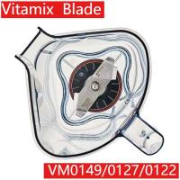 ราคา //พร้อมส่ง//Vitamix มีดเครื่องปั่น ของแท้ แบบเปลี่ยน สําหรับ VM0149 VM0127 VM0122 VITA MIX THE QUIET ONE (29288252915)
