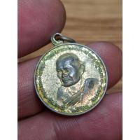 ราคา เหรียญหลวงพ่อหันต์ วัดปากน้ำพังราด ปี 2506 จ.ระยอง กะหลั่ยทอง (27181296831)