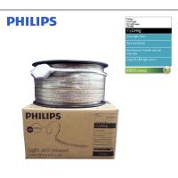 ราคา Philips Rope Light LED Strip ไฟเส้น LED ฟิลิปส์ 50 เมตร 220V - 31086 (11716211744)
