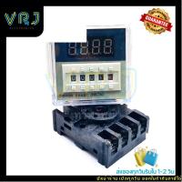 ราคา DH48S-2Z Timer Relayตั้งทั้งเวลา 0.01S-9999H -50/60Hz 10Aไฟ12vdc,24vdc,220vacพร้อมซ็อกเก็ตมี 48*48*78 mm (28428788426)