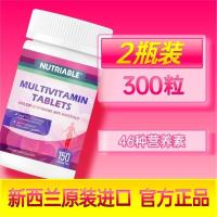 ราคา วิตามินรวมสตรีนําเข้า Multivitamin C Minerals 150 แคปซูล (54010325513)