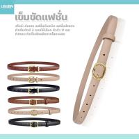 ราคา usboon เข็มขัด แฟชั่นเกาหลี วินเทจ สำหรับผู้หญิง สไตล์เรียบง่าย หนังPU (22835683835)