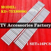 ราคา SONY KD-75X8000G ทีวี LED BACKLIGHT BRU พร้อมสต็อก KD-75X8000 KD75X8000G KD75X8000 (57759204882)