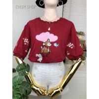 ราคา เสื้อยืดผ้าเด้ง,ป้าย Chom (7317817263)