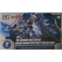 ราคา Hg 1/144 The Gundam Base Limited Unicorn Gundam Perfectibility [Destroy Mode] (23636244818)