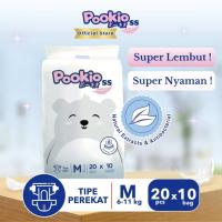 ราคา POOKIO SS (CARUNG) กาว M 20 ชิ้น x 10 ถุง (44080333145)