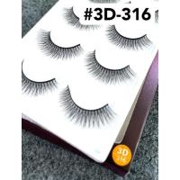 ราคา ถูกที่สุด!! ขนตาปลอม Marlliss กล่องม่วง 5 คู่ เบอร์ 3D 316 สวยธรรมชาติ หรือสายฝอก็ได้ (12686070326)
