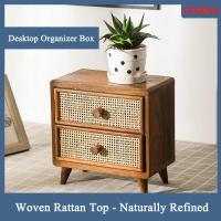 ราคา ตู้ไม้สักมินิมอล แบบหวายสานสองลิ้นชัก ประดับตกแต่งบ้าน Thai Cabinet old teakwood (27987356062)