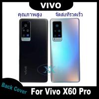 ราคา ใหม่ ฝาครอบแบตเตอรี่ด้านหลัง vivo X60 Pro battery back cover vivo X60Pro ฝาหลัง vivoX60Pro (24319459590)