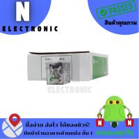 ราคา รีเลย์ Relay ยี่ห้อ PNC MY2N 12VAC 12VDC 24VAC 24VDC 110VAC 220VAC พร้อมส่ง (44101523953)