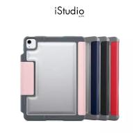 ราคา STM DUX PLUS AP เคส IPAD AIR 11" [M2/M3/M4] (28919631286)