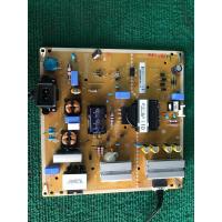 ราคา 43uh610 supply lg (19575479961)