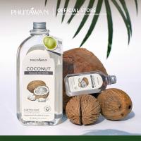 ราคา phutawan ภูตะวัน coconut Oil 100% น้ำมันมะพร้าวสกัดเย็น (1000 ml อยู่อีกลิ้งค์ค่ะ) (36271056)