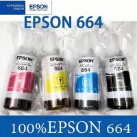 ราคา หมึก Epson 664 ใช้สำหรับเอปสันL-Series รุ่นL360/L220/L210/L120/L1300/L405 (53450405389)