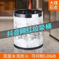 ราคา ถังขยะ ถังขยะในห้องน้ำ ถังขยะพร้อมฝา ถังขยะเล็ก ถังขยะใหญ่ Trash สำหรับใช้ในบ้าน สำนักงาน ฝาถังขยะ ถังขยะมีฝาปิด สำหรับต (11104630435)