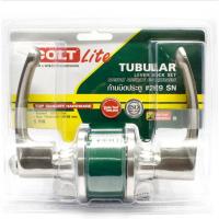 ราคา ลูกบิดประตูแบบก้าน COLT ก้านบิดประตู มือจับประตูแบบก้าน #209SM (8708858566)
