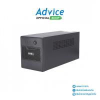 ราคา EATON UPS (เครื่องสำรองไฟ) 1200VA P-5A1200I-NEMA - A0160301 (27853232422)