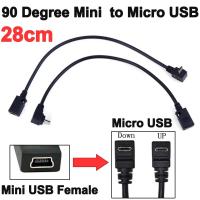 ราคา สายแปลง Mini USB to Micro USB ( 90 Degree Down Up Angled Mini USB Female to Micro USB 2.0 5Pin Male Adapter ) (3178500756)