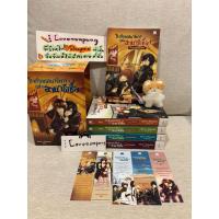ราคา นิยายแฟนตาซี(ตำหนิ) Box โรงเรียนเสนาธิการแห่งอานาธีเซีย เล่ม 1-5 จบ by sherry blossom (45359273354)