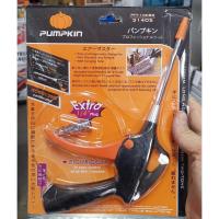 ราคา PUMPKIN ปืนฉีดลม​ 31405​ PTT-100BG 100mm​ แกนตรง​ (13616265620)
