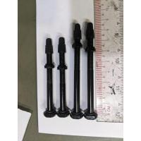 ราคา จุ๊บวาว์ล ล้อ BONTRAGER Tubeless Valve (25406399952)