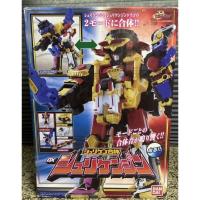 ราคา (สินค้าพร้อมส่ง)Dx Bandai หุ่นยนต์ ขบวนการดาวกระจาย นินนินเจอร์ ชูริเคน เซนไท นินนินเจอร์Shuriken Sentai Ninninja มือ2 (9457299832)