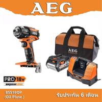 ราคา AEG BSS18OP สว่านไขควง พร้อมแบต และแท่นชาร์จ (3253283089)