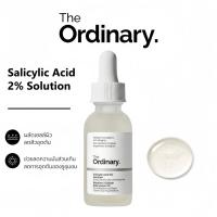 ราคา The Ordinary Salicylic Acid 2% Solution 30ml เซรั่มลดสิวอุดตัน คุมมัน หน้าไม่เยิ้ม รูขุมขนสะอาด หน้าใส (46510966688)