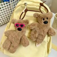 ราคา ราคาต่ำสุดตุ๊กตาหมีมิสเตอร์บีนหน้าตาดีส่งเสียงร้องพร้อมจี้ห้อยกระเป๋าตุ๊กตาสำเร็จรูปของขวัญคู่รัก (28509825582)