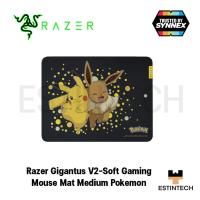 ราคา MOUSEPAD (แผ่นรองเม้า) Razer Gigantus V2-Soft Gaming Mouse Mat Medium Pokemon ของใหม่ (23774742547)