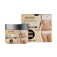 ราคา EELHOE Body Firming Gel Firming Arm Farewell to Meat Big Belly Highlighting Body Curve Slimming Gel 9UZR (40280454950)