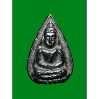 ราคา พระกลีบบัวเนื้อเมฆพัตร หลวงปู่บุญ วัดกลางบางแก้ว (26335198638)