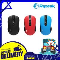 ราคา เม้า เม้าไร้สาย เมาส์ไร้สาย เมาส์ไวเรส Razeak RWM-001 Wireless Mouse 1600 DPI รับประกัน 1 ปี (14288709866)