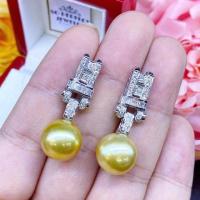 ราคา Art deco golden south sea pearls earrings (7052576306)