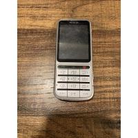 ราคา Nokia c3-01 สีเงินกับสีเทา (14192262044)