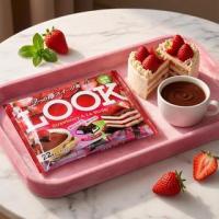 ราคา พร้อมสต็อกจัดส่งที่รวดเร็ว Fujiya Look Limited Strawberry Chocolate เค้กสตรอเบอร์รี่ Tiramisu ช็อกโกแลตเลเยอร์0429226 (56009660741)