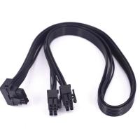ราคา Dual 8 Pin to Down bend 16 Pin 12+4 Pin ชายกับชาย PCIe 5.0 12VHPWR สําหรับ Seasonic PRIME FOCUS + KM3 XP2 XM2 XP3 series Modular PSU (45457871084)