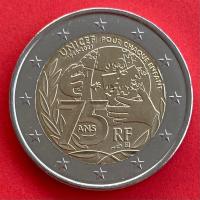 ราคา เหรียญยูโร ฝรั่งเศส France 2 euro ปี 2021 2€ เหรียญที่ระลึก UNICEF (18173804021)