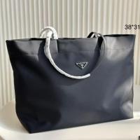 ราคา P Shopping Bag Nylon Bag Tote (57308581529)