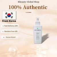 ราคา [REJURAN]Healer Triple Radiance Ampoule 50ml/กระชับผิว ให้ความชุ่มชื้น และไฮเดรต รูขุมขนหด (45160756336)