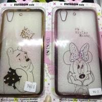 ราคา เคสHuawei Y62/Y6ii (214930240)